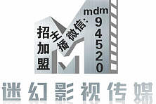 MH灬家族