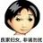 龙城冰激凌大王沉淀版