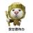 BT💕鹿鹿