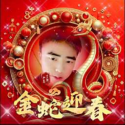 皇帝陛下太上皇