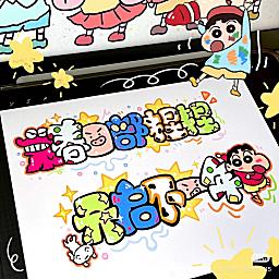 春日部-众赢新厅