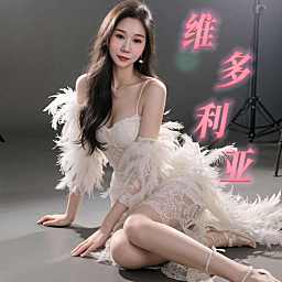 维多利亚—梯云哥豪冠