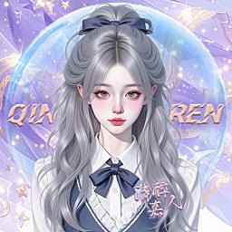 清醉嘉人🥂众赢新厅