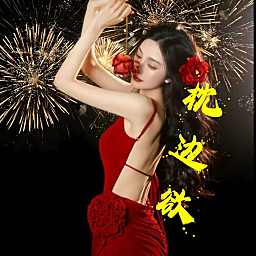 枕边欲♥众赢🍁🍁