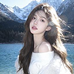 风花雪月❄️众赢