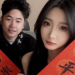 彭婉清♡金丝猴