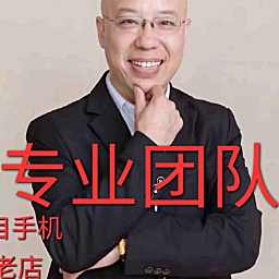 死鱼眼与眯眯眼