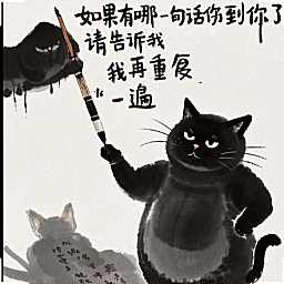 ☞甜橙榜眼