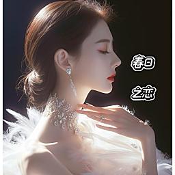 春日之恋- 众赢新厅