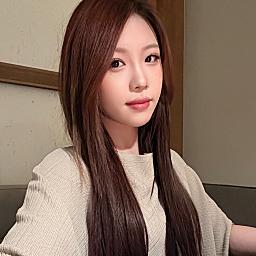 An